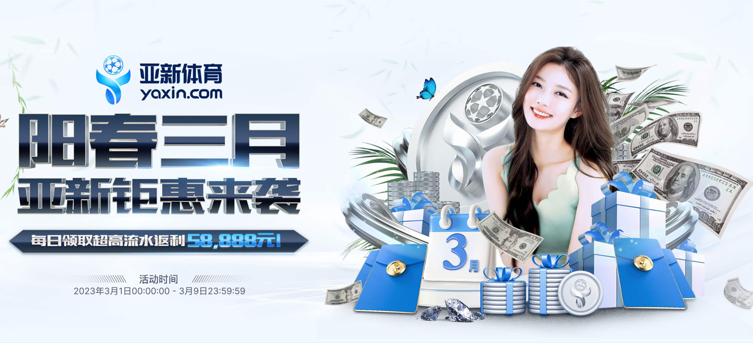 10bet-sports注册开立游戏账户和游戏下注软件使用权