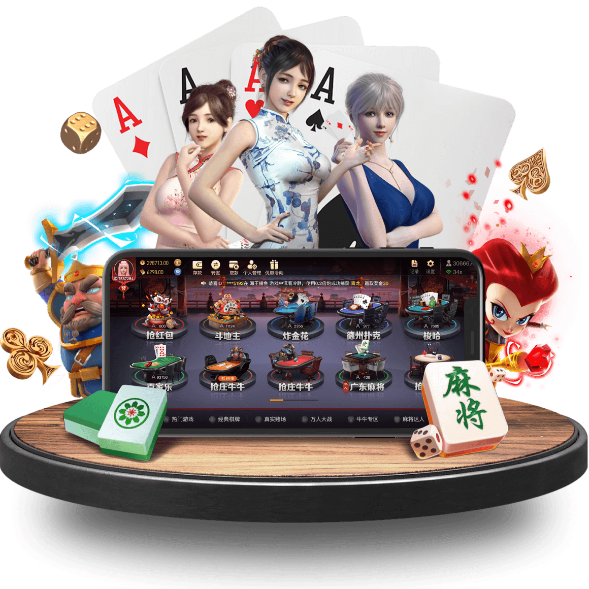 10bet-sports真人app